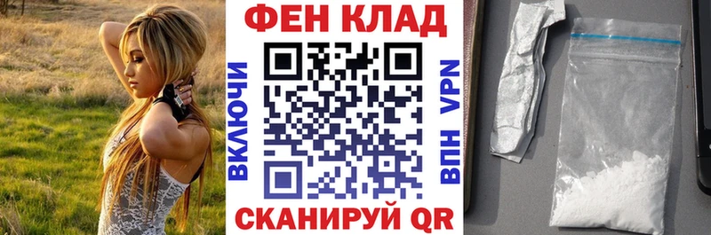 где найти   Наволоки  АМФЕТАМИН Розовый 