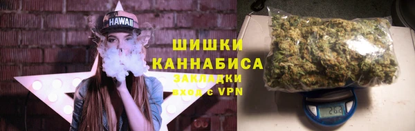 бутик Алзамай