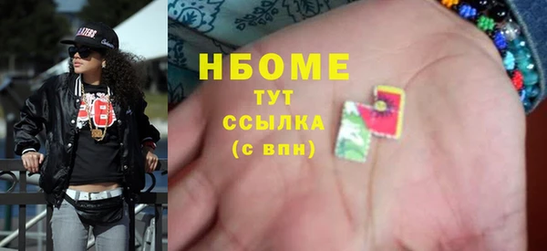 МДПВ Алексин