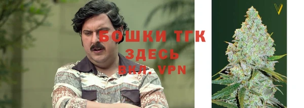 бутик Алзамай