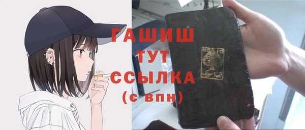 МДПВ Алексин