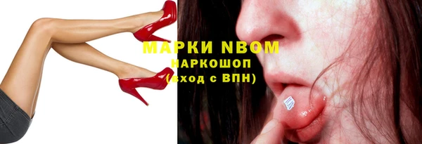 МДПВ Алексин