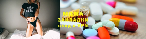 бутик Алзамай