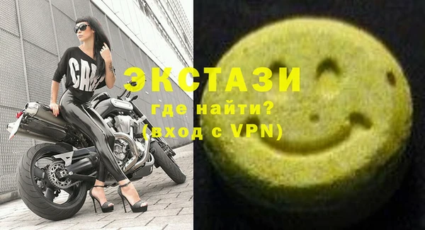 бутик Алзамай