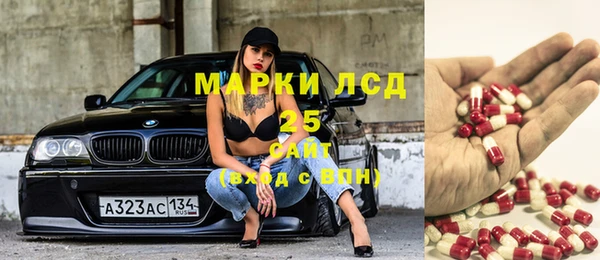 МДПВ Алексин