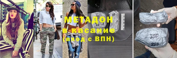 МДПВ Алексин