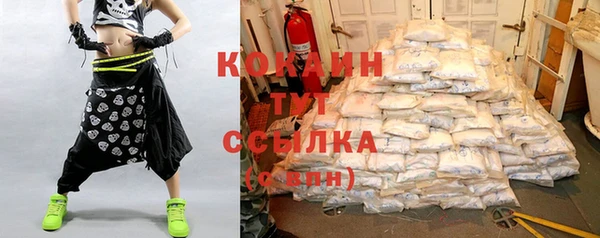 бутик Алзамай