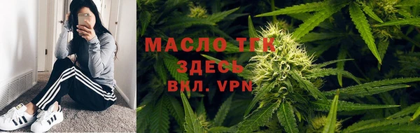каннабис Касимов