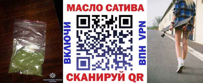гидра ONION  сколько стоит  Наволоки  Дистиллят ТГК вейп с тгк 